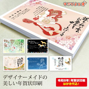 y2026NŁzN  IWifUC 10-300 kfUCl