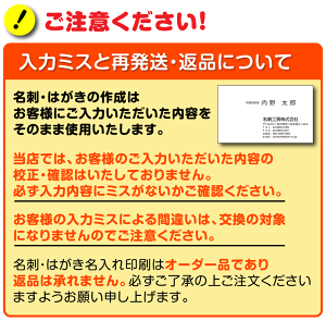 楽天市場 名刺 作成 名刺 印刷 植物柄の名刺 17 60枚 デザイン 制作 送料無料 ショップカード ポイントカード スタンプカード ハワイアン ハワイ すぷぴよ工房 名刺 はがき印刷