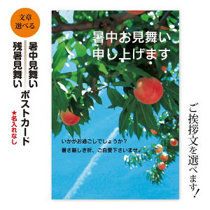 Ec |XgJ[hZbgi8-40jb͂EnKLEt  c J[h 킢fUCbrWlXΉI ͒ǉŏ