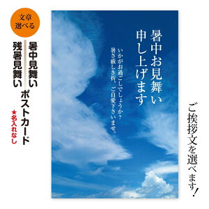 Ec |XgJ[hZbgi8-40jb͂EnKLEt  c J[h 킢fUCbrWlXΉI ͒ǉŏ