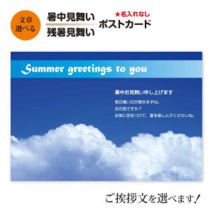 Ec |XgJ[hZbgi8-40jb͂EnKLEt  c J[h 킢fUCbrWlXΉI ͒ǉŏ