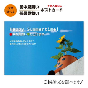 Ec |XgJ[hZbgi8-40jb͂EnKLEt  c J[h 킢fUCbrWlXΉI ͒ǉŏ