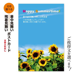 Ec |XgJ[hZbgi8-40jb͂EnKLEt  c J[h 킢fUCbrWlXΉI ͒ǉŏ