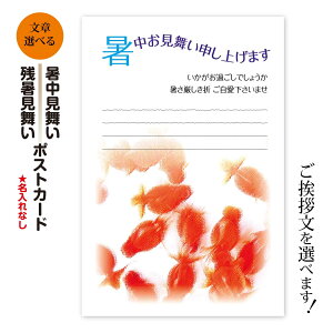 Ec |XgJ[hZbgi8-40jb͂EnKLEt  c J[h 킢fUCbrWlXΉI ͒ǉŏ