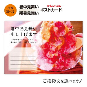 Ec |XgJ[hZbgi8-40jb͂EnKLEt  c J[h 킢fUCbrWlXΉI ͒ǉŏ