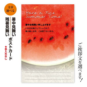 Ec |XgJ[hZbgi8-40jb͂EnKLEt  c J[h 킢fUCbrWlXΉI ͒ǉŏ