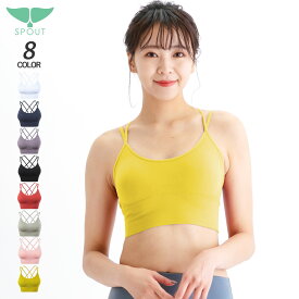 SPOUT ヨガウェア ブラ yoga インナー ブラトップ 無地 ストレッチ UVカット 速乾 サイズ S M L 体型カバー ヨガジャーナル フィットネス 筋トレ 初心者 ホットヨガ おうちヨガ 家ヨガ ピラティス フィットネス ルアナテラス