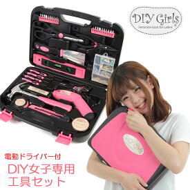 楽天市場 真鍮 針金 30 電動ドリル ドライバードリル 穴あけ 締付工具 電動工具本体 Diy 工具 花 ガーデン Diyの通販
