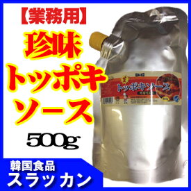 珍味堂　トッポキソース　500g