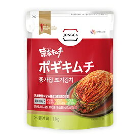 【セール中】冷蔵食品　宗家　白菜キムチ　1kg　5個以上予約要 入荷毎週木曜日-順番で発送/在庫切れの場合来週発送になる可能性有