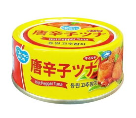 東遠 ドンウォン　唐辛子ツナ缶詰　100g　小