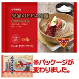 宋家ビビン冷麺SET（麺160g2個ソース60g2個