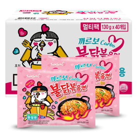 三養　カルボ ブルダック 炒め麺　130gx40個 1BOX　袋ラーメン 韓国食品 韓国ラーメン