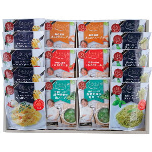 坂井宏行監修 C’est bon cadeau 素敵な贈り物