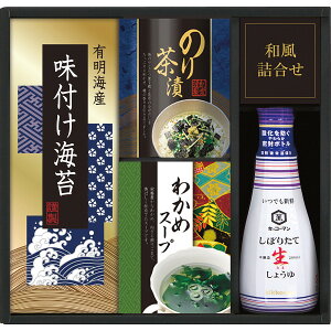 LbR[}@傤䁕aHl