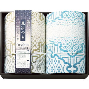 ɑI@̎×I[KjbN@v~AldDK[[ѕz2Zbg