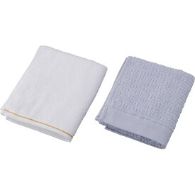 ロイヤルウィステリア　フェイスタオル2枚セット