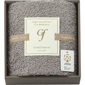 グランフランセヌーベル　オーガニックコットンロングパイル　スリムバスタオル