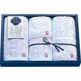 伊予国　花つむぎ　フェイス・ウォッシュタオルセット