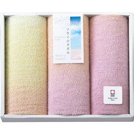ソライロタオル　フェイスタオル3枚セット