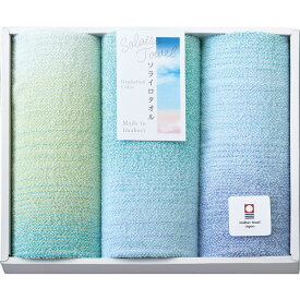 ソライロタオル　フェイスタオル3枚セット