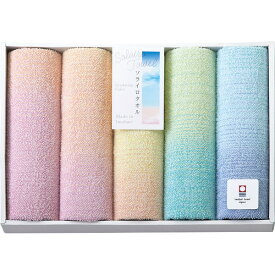 ソライロタオル　フェイスタオル5枚セット
