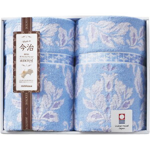 nishikawa�@�����^�I���P�b�g2���Z�b�g