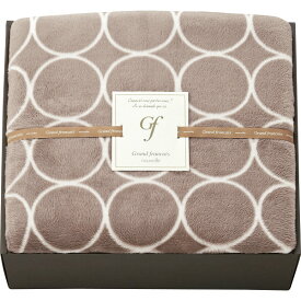 グランフランセヌーベル　ハイソフトタッチマイヤー毛布