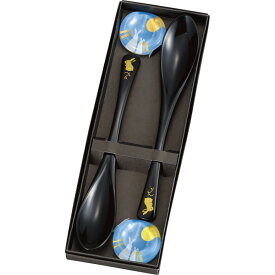 スプーン2本セット