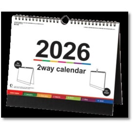 カレンダー 2026 壁掛け ・卓上 両用2wayカラーインデックス