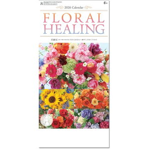 POSTYt[q[O`ԗÖ@`2J J_[ 2026 Ǌ| 