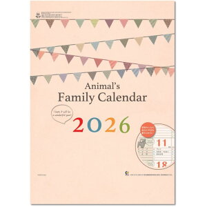 Ǌ|J_[ 2026 J_[ Ǌ| Aj}t@~[J_[