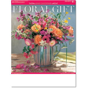 J_[ 2026 Ǌ|  Ԃ̑蕨