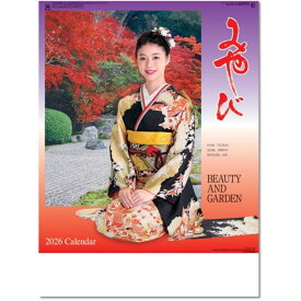 壁掛けカレンダー 2026 カレンダー 壁掛け みやび（和装と庭園）