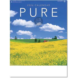 壁掛けカレンダー 2026 カレンダー 壁掛け PURE〜心に残る日本風景〜