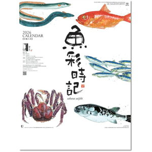 J_[ 2026 Ǌ| ʎL`{iW`