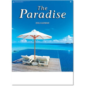 カレンダー 2026 壁掛け パラダイス