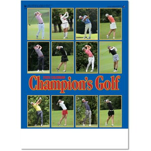 �J�����_�[ 2026 �Ǌ|�� �`�����s�I���Y�S���t