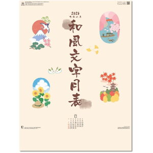 Ǌ|J_[ 2026 J_[ Ǌ| a\