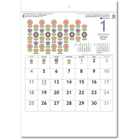 カレンダー2026壁掛け　HOKUO（北欧柄）