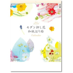 _ԁEa͂G J_[ 2026 Ǌ| 