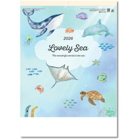 カレンダー2026壁掛け　Lovely　sea