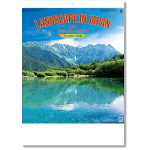 Ǌ|J_[ 2026 J_[ Ǌ| {όi