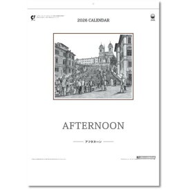 カレンダー 2026 壁掛け アフタヌーン