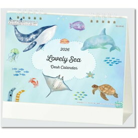 カレンダー2026卓上　Lovely Sea