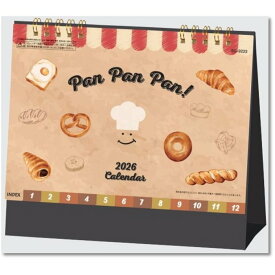 カレンダー2026卓上　Pan　Pan　Pan！