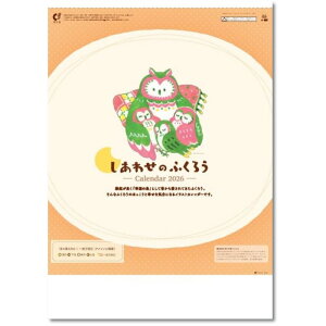 킹̂ӂ낤(͂邩j J_[ 2026 Ǌ| Vv