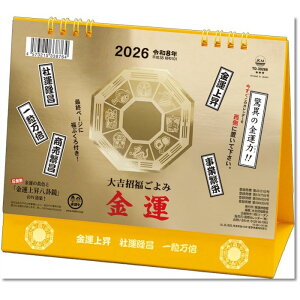 J_[ 2026  LEg݁E^ J_[ 