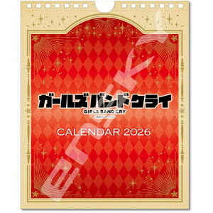 2026NJ_[ Aj  K[YohNC Ǌ| 2025N927