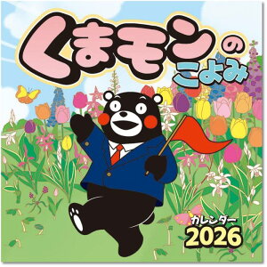 2026NJ_[ Aj ܃̂ Ǌ| 2025N920